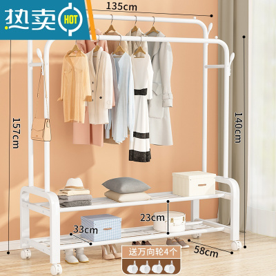 敬平简易衣帽架晾衣架落地卧室家用学生折叠挂衣架子卧室衣服杆收纳架 130CM[白色双杆]四钩+双层置物网(赠万向轮)