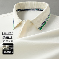 鳄鱼恤CROCODILE 凉感顺滑透气POLO衫男士短袖T恤