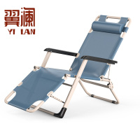 翼澜 折叠床 蓝色 张