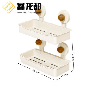 鑫龙都