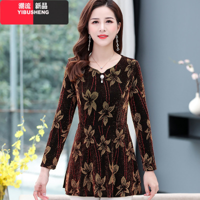 YIBUSHENG中老年女春装打底衫中长款40-50岁妈妈春秋外穿弹力小衫宽松上衣妈妈装