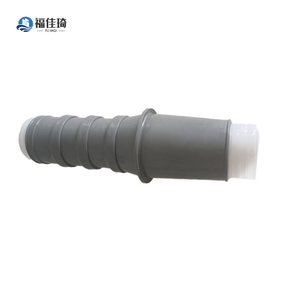 福佳琦 三芯冷缩户外终端头 150-240/个