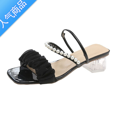 SUNTEK小清新温柔风凉鞋女夏季两穿2023年新款粗跟百搭外穿仙女一字凉拖