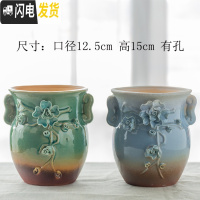 三维工匠多肉盆法师老桩花盆陶瓷大号创意简约粗陶透气肉肉植物盆 536手工老桩2件套 中等花盆容器