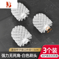 三维工匠家用卫生间清洁刷长柄洗厕所的刷子洁厕刷挂墙式马桶刷套装无死角