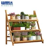 铭思达折叠花架三层72cm个