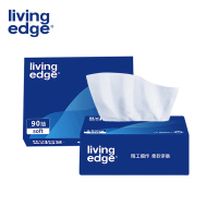 栎捷时 柔滑系列4层面巾纸 18x13CM*90抽*1包 面巾纸(计价单位:包)白色