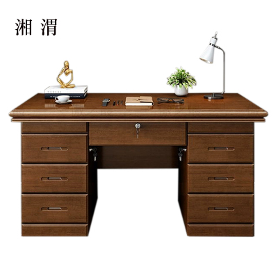湘渭办公桌办公室中式家用书桌写字台单人C款胡桃色1.6米(办公款)