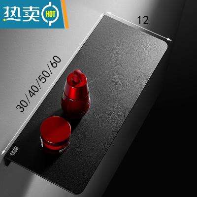 敬平浴室洗漱台免打孔置物架卫生间北欧风镜前化妆台一字隔板 太空铝磨砂黑置物架60CM 默认发打孔浴室置物架