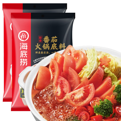 海底捞酸香番茄火锅底料200g*2包酸爽调味鲜火锅底料调味料番茄味200g*2包