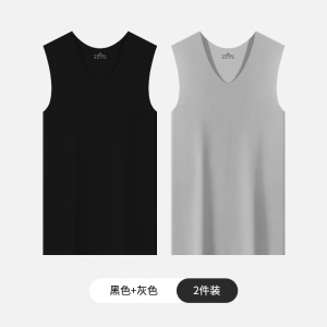 3件装男士v领无袖T恤夏季新款冰丝肩宽背心升级透气速干坎肩打底
