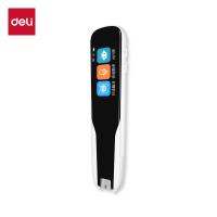 得力词典笔 点读笔学习机翻译笔小学初高中英语学习翻译神器儿童送礼礼物礼品 学生学练机复读机R1 内存8MB