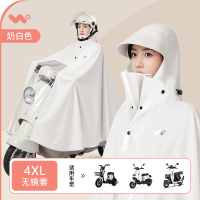 电动车雨衣女款单人防暴雨加厚加大摩托电瓶车专用雨披男穿脱方便