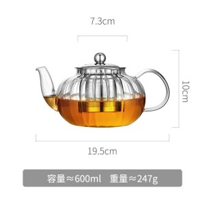 家柏饰(CORATED)加厚高温玻璃茶壶家用小大号泡茶壶煮茶器花茶过滤茶具套装单壶 600ML(南瓜型)