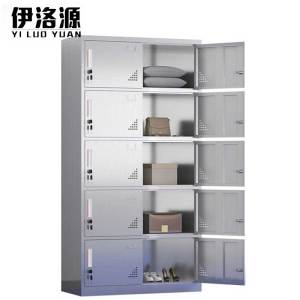 伊洛源不锈钢更衣柜304十门台
