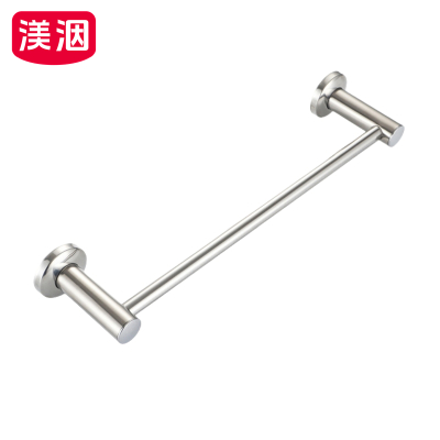 渼洇 不锈钢架 50*9.5*5cm 个