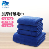 加厚超细纤维毛巾劳保广告定制毛巾吸水巾擦玻璃神器洗车巾抹布/ 宝蓝色30*70cm10条装