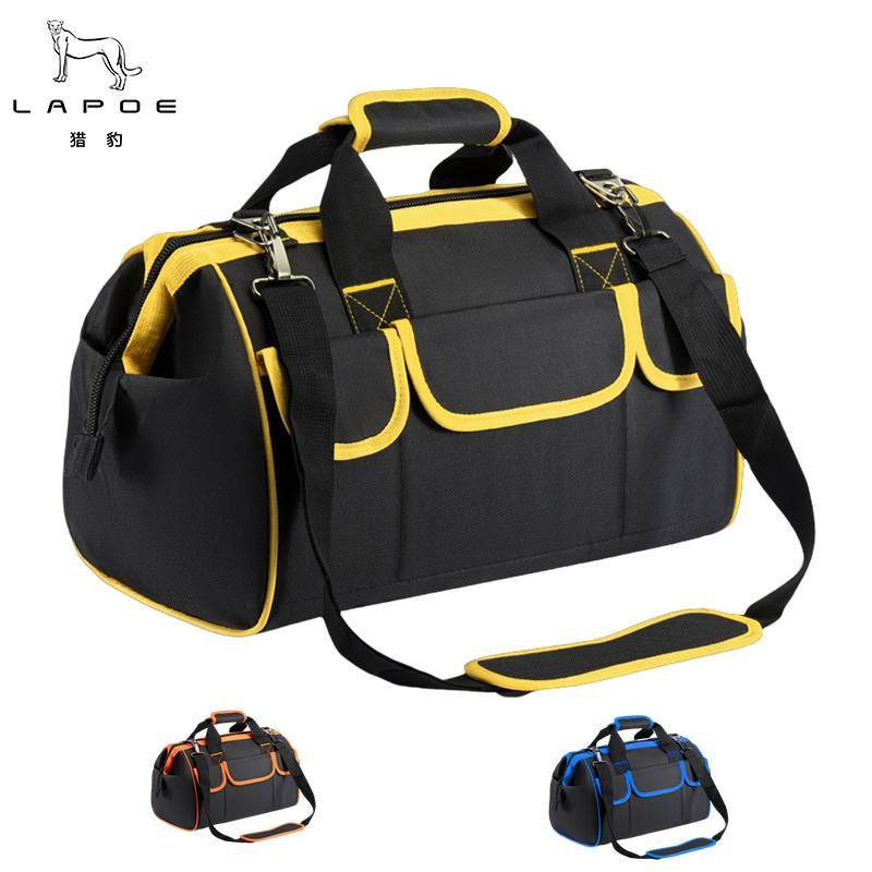 猎豹工具包收纳包14寸个