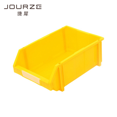 捷犀 零件盒 450*300*174mm个