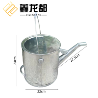 鑫龙都