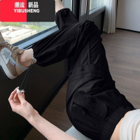 YIBUSHENG粉色工装阔腿裤女季新款高腰垂感窄版小个子美式速干运动休闲裤