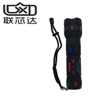联芯达 LXD6025 LED轻便式强光灯