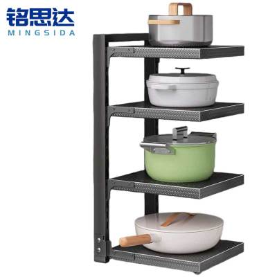 铭思达置物架四层个