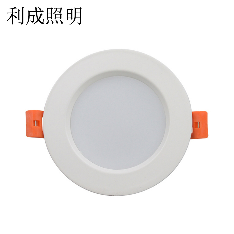 利成照明 LED筒灯 3寸12W嵌入式 LC-8010-12E