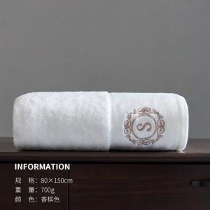 家柏饰(CORATED)酒店浴巾全棉吸水速干不毛大号毛巾男全棉成人加厚浴巾女