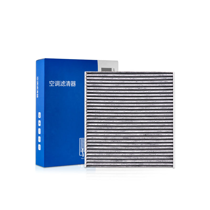 澳麟适配奇瑞E3汽车空调滤芯活性炭HEPA防雾霾甲醛过滤PM2.5空调格原厂原装