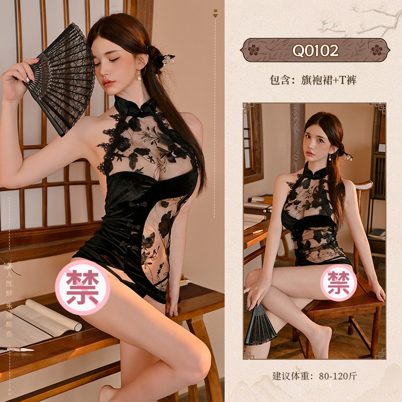 九里晴川情趣内衣旗袍小胸诱惑露背包臀免脱睡衣制服套装 九里晴川Q0102[刺绣连衣裙] 均码