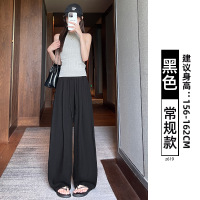 抗皱天丝亚麻裤子女新款夏季高腰垂感棉麻冰丝阔腿凉凉山本裤