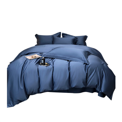 伊伊爱 60贡缎长绒棉简尚-海芋蓝系列四件套