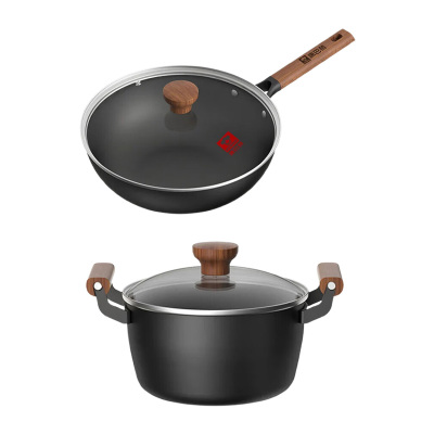 康巴赫锅具两件套导热迅速持久耐用底厚壁薄LPB-W02T