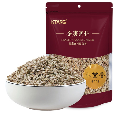 金唐茴香50克大茴调味香料烹饪调料厨房调料卤肉卤水调料家用