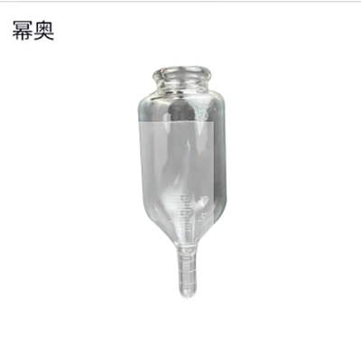 幂奥+离心管+MIOLX+个