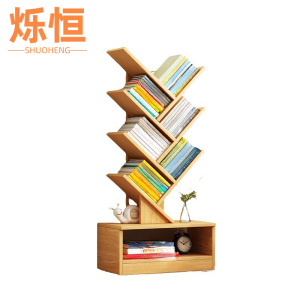 烁恒 书架