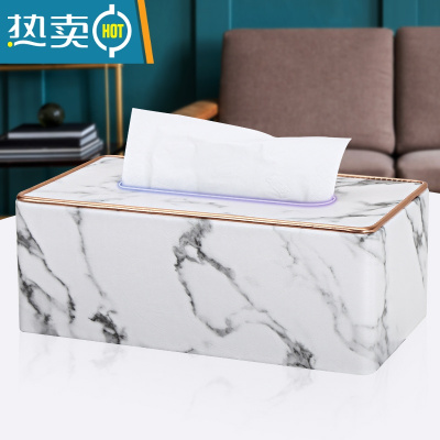 敬平纸巾盒客厅轻奢抽纸盒桌面餐巾纸收纳盒家用简约创意北欧风 金边大理石纹大号(25*13.5*9.5cm)