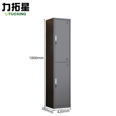 力拓星 更衣柜 单二门 台