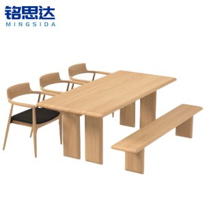 铭思达实木餐桌