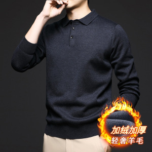 6羊毛加绒毛衣男秋冬季新款polo上衣打底衫羊毛加厚保暖针织衫男