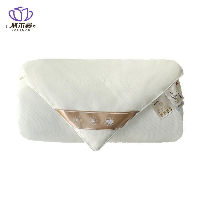 悠尔幔 蚕丝被 子母被200*230cm(4斤+6斤)/张