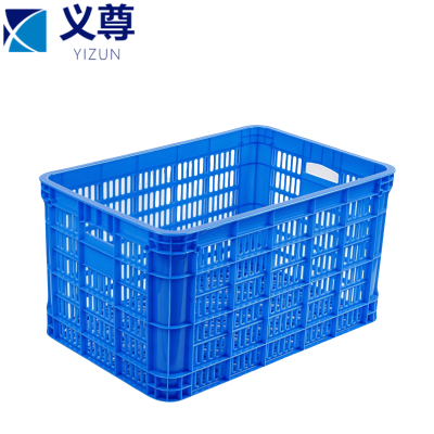 义尊 塑料周转筐 535*360*290mm 个