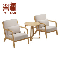 翼澜 休闲桌椅 2椅 套