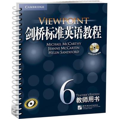 正版新书]剑桥标准英语教程(6)(教师用书)麦卡锡97875619448