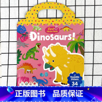 恐龙 Dinosaurs! [正版]原版进口手提果冻贴纸书点读英文儿童启蒙认知全套13册First StickerBoo