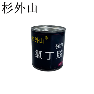 杉外山 强力氯丁胶 300ml 桶