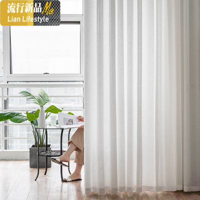 纱帘窗帘透光不透人北欧简约隔断客厅沙帘白遮光阳台纯白色薄窗纱 三维工匠