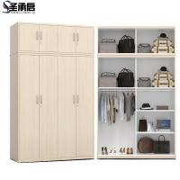 圣承启宿舍柜四门台