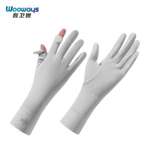 吾卫世 手套 冰丝 双